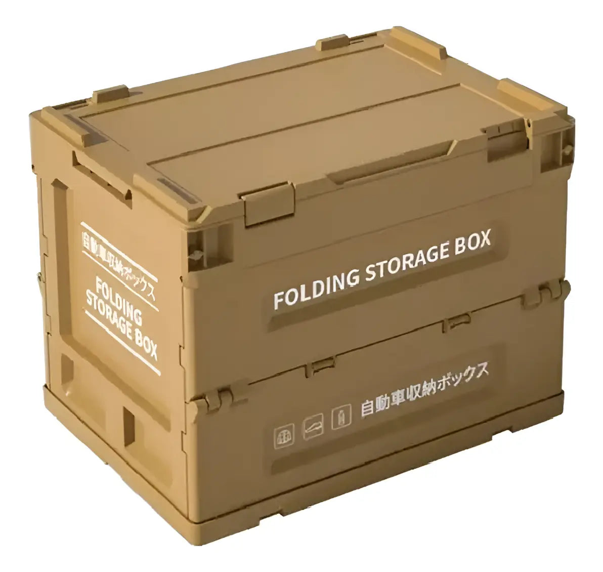 Caja De Almacenamiento Táctica Militar Plegable para Camping